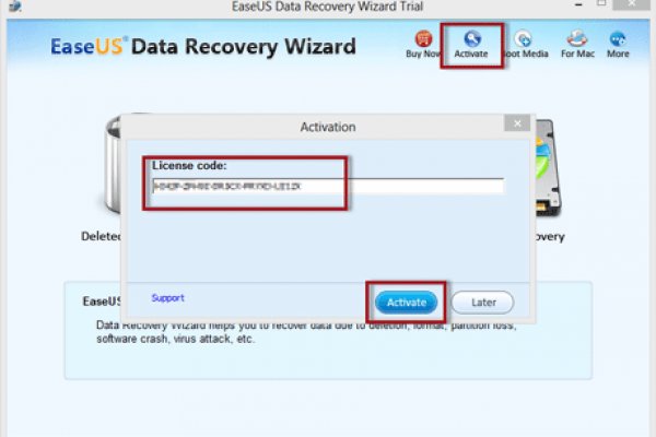 Easeus data recovery wizard free 11.6 serial key